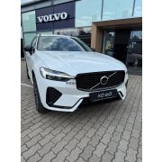 XC60 B5 Összkerékhajtás Mild hybrid Benzinmotoros modellek Plus Dark