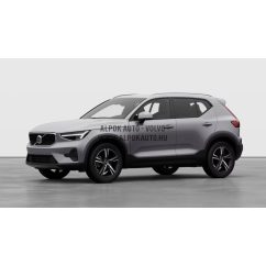 VOLVO XC40 B3 Mild hybrid Benzin Core B3 163LE