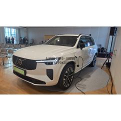 Volvo XC90 T8 Ultra dark