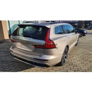 V60 B4 Mild hybrid Benzin Plus Dark Business akcióval!
