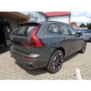 XC60 B5 AWD Mild hybrid Benzinmotoros modellek Ultra Dark