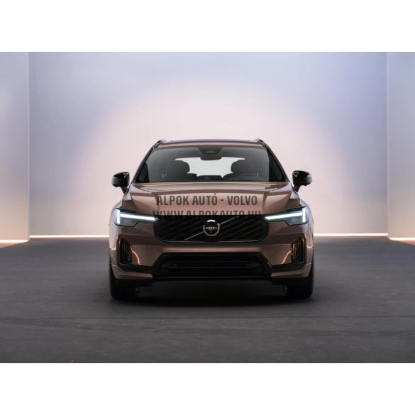 XC60 T6 AWD Long range Plug-in hybid plus