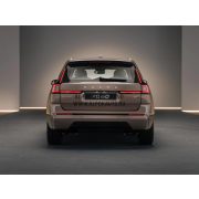 XC60 T6 AWD Long range Plug-in hybid plus