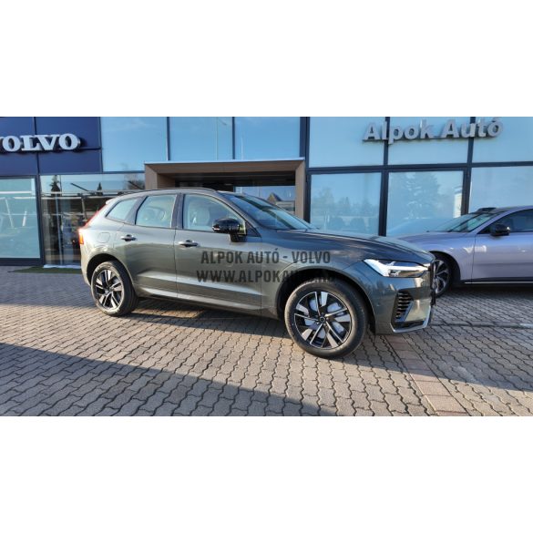 Volvo XC60 T6 Plus Dark AWD Forest